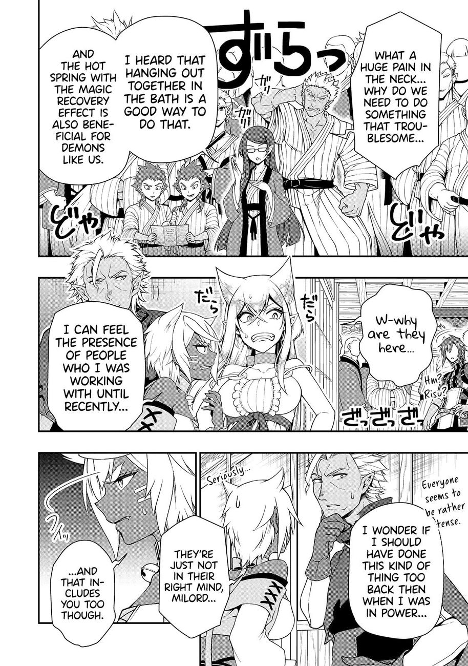 Lv2 kara Cheat datta Motoyuusha Kouho no Mattari Isekai Life Chapter 23 image 9