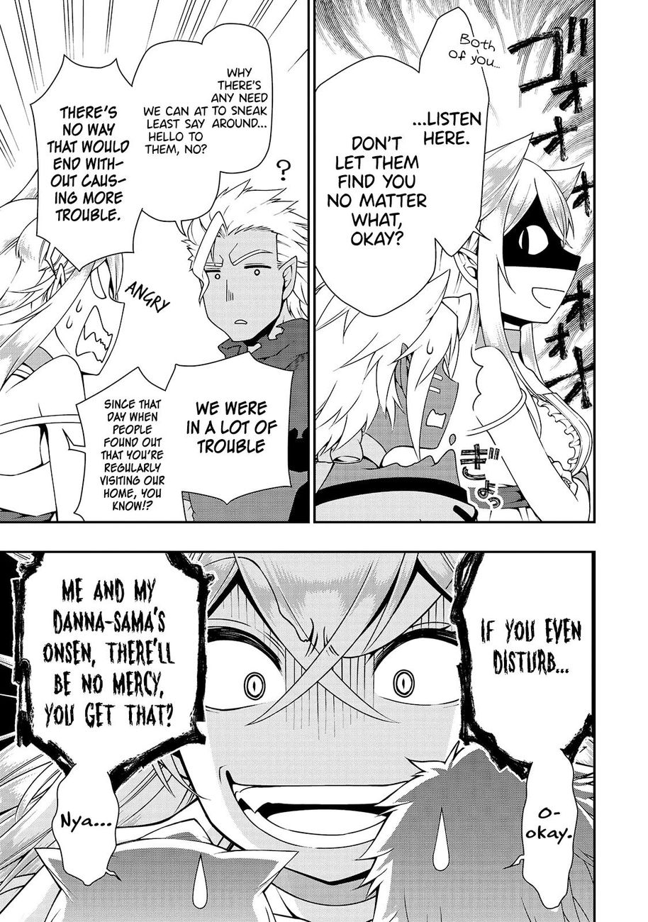 Lv2 kara Cheat datta Motoyuusha Kouho no Mattari Isekai Life Chapter 23 image 10