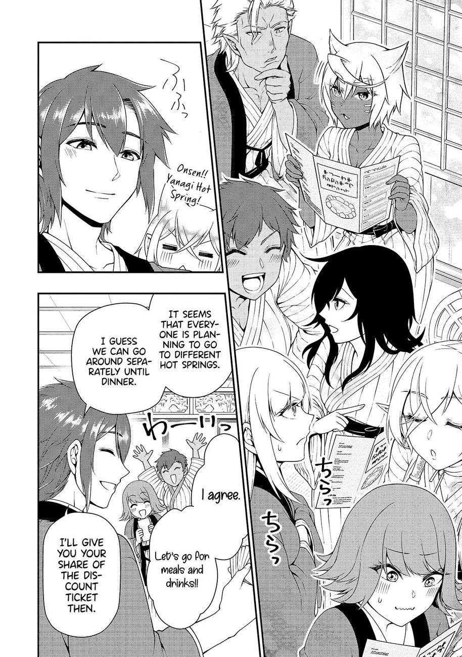 Lv2 kara Cheat datta Motoyuusha Kouho no Mattari Isekai Life Chapter 23 image 12