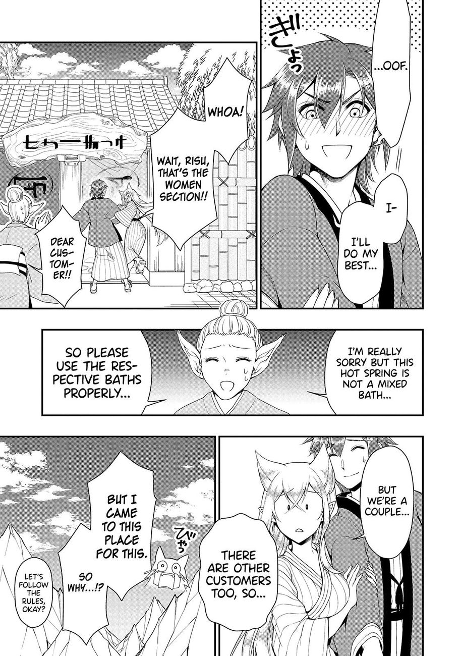 Lv2 kara Cheat datta Motoyuusha Kouho no Mattari Isekai Life Chapter 23 image 15