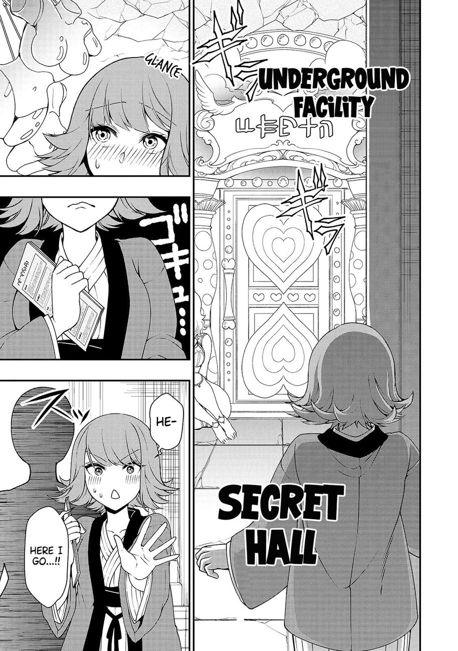 Lv2 kara Cheat datta Motoyuusha Kouho no Mattari Isekai Life Chapter 23 image 17