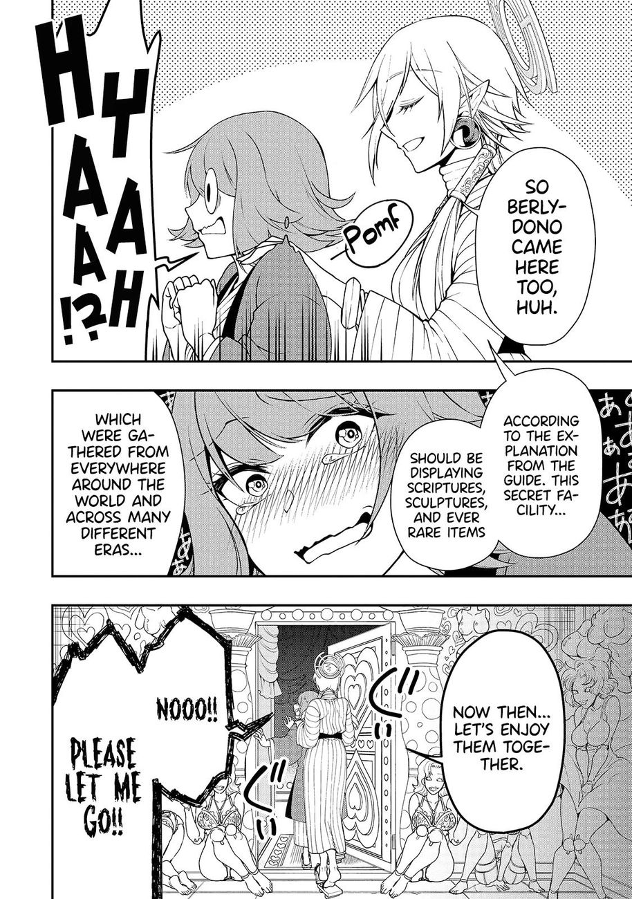 Lv2 kara Cheat datta Motoyuusha Kouho no Mattari Isekai Life Chapter 23 image 18