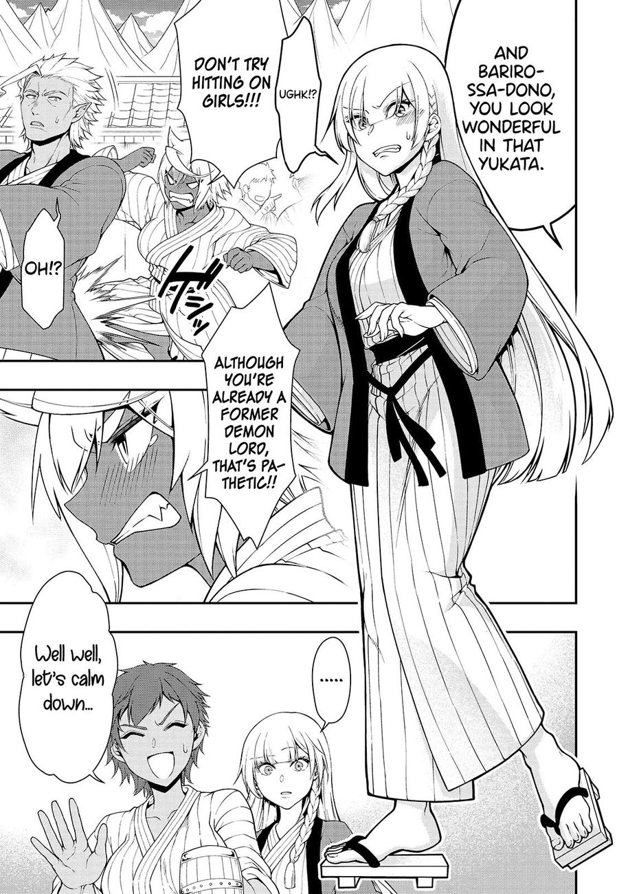 Lv2 kara Cheat datta Motoyuusha Kouho no Mattari Isekai Life Chapter 23 image 21