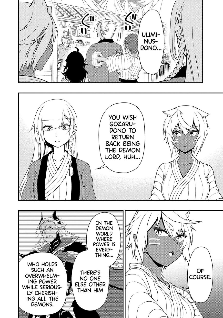 Lv2 kara Cheat datta Motoyuusha Kouho no Mattari Isekai Life Chapter 23 image 22