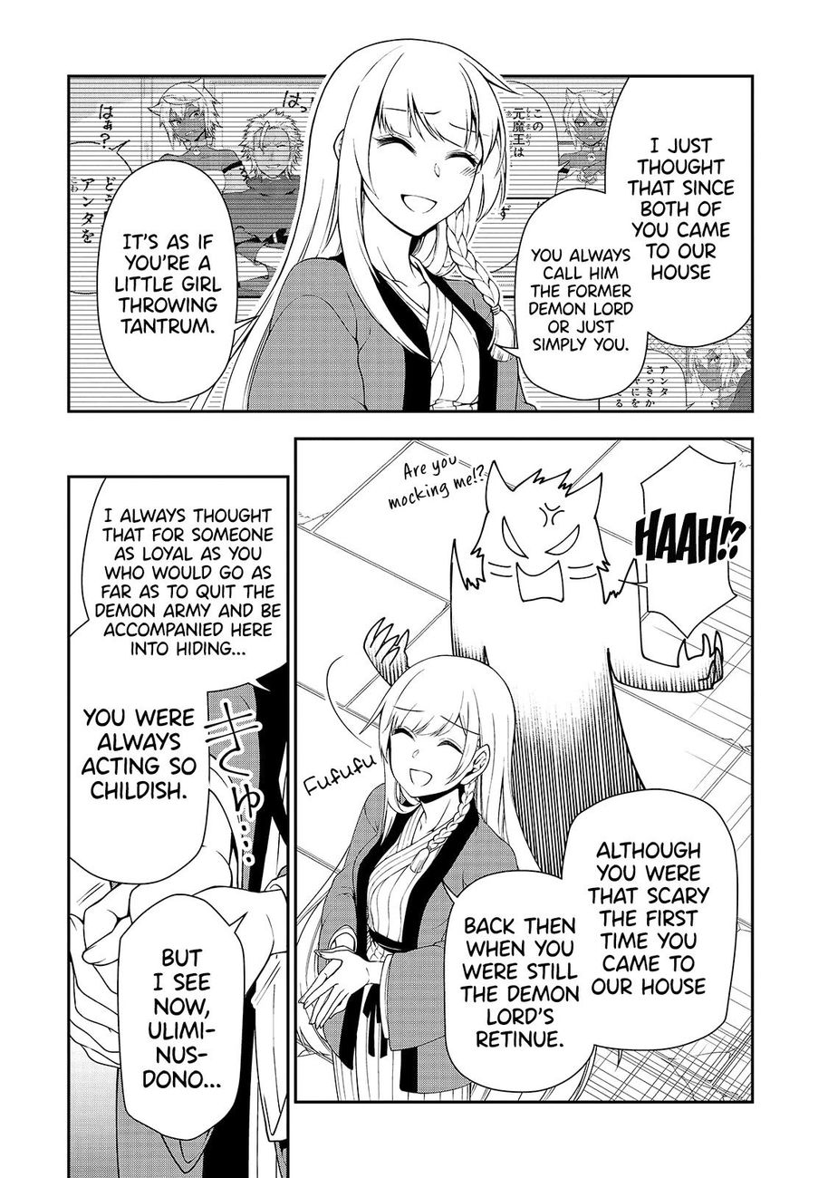 Lv2 kara Cheat datta Motoyuusha Kouho no Mattari Isekai Life Chapter 23 image 24