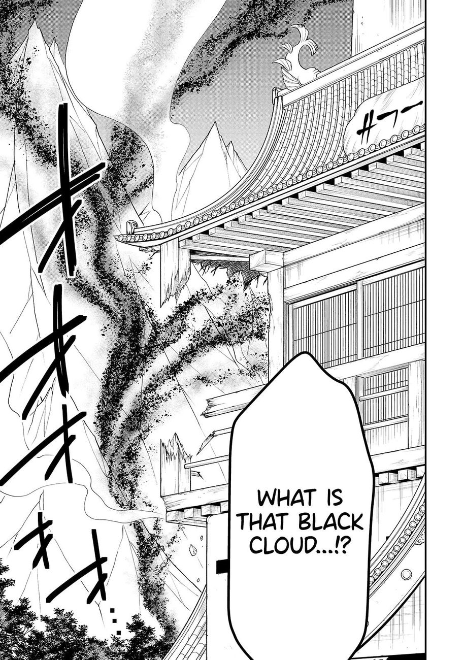 Lv2 kara Cheat datta Motoyuusha Kouho no Mattari Isekai Life Chapter 23 image 27