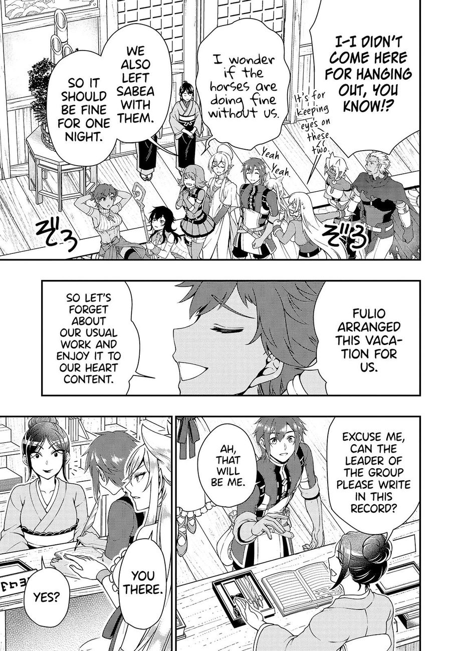 Lv2 kara Cheat datta Motoyuusha Kouho no Mattari Isekai Life Chapter 23 image 4