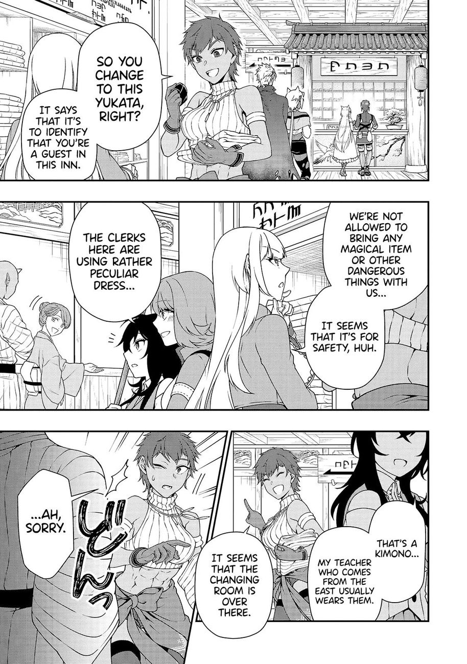 Lv2 kara Cheat datta Motoyuusha Kouho no Mattari Isekai Life Chapter 23 image 6