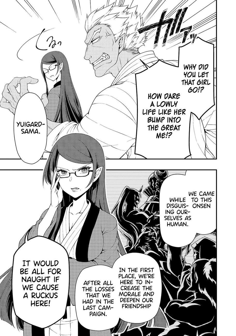 Lv2 kara Cheat datta Motoyuusha Kouho no Mattari Isekai Life Chapter 23 image 8
