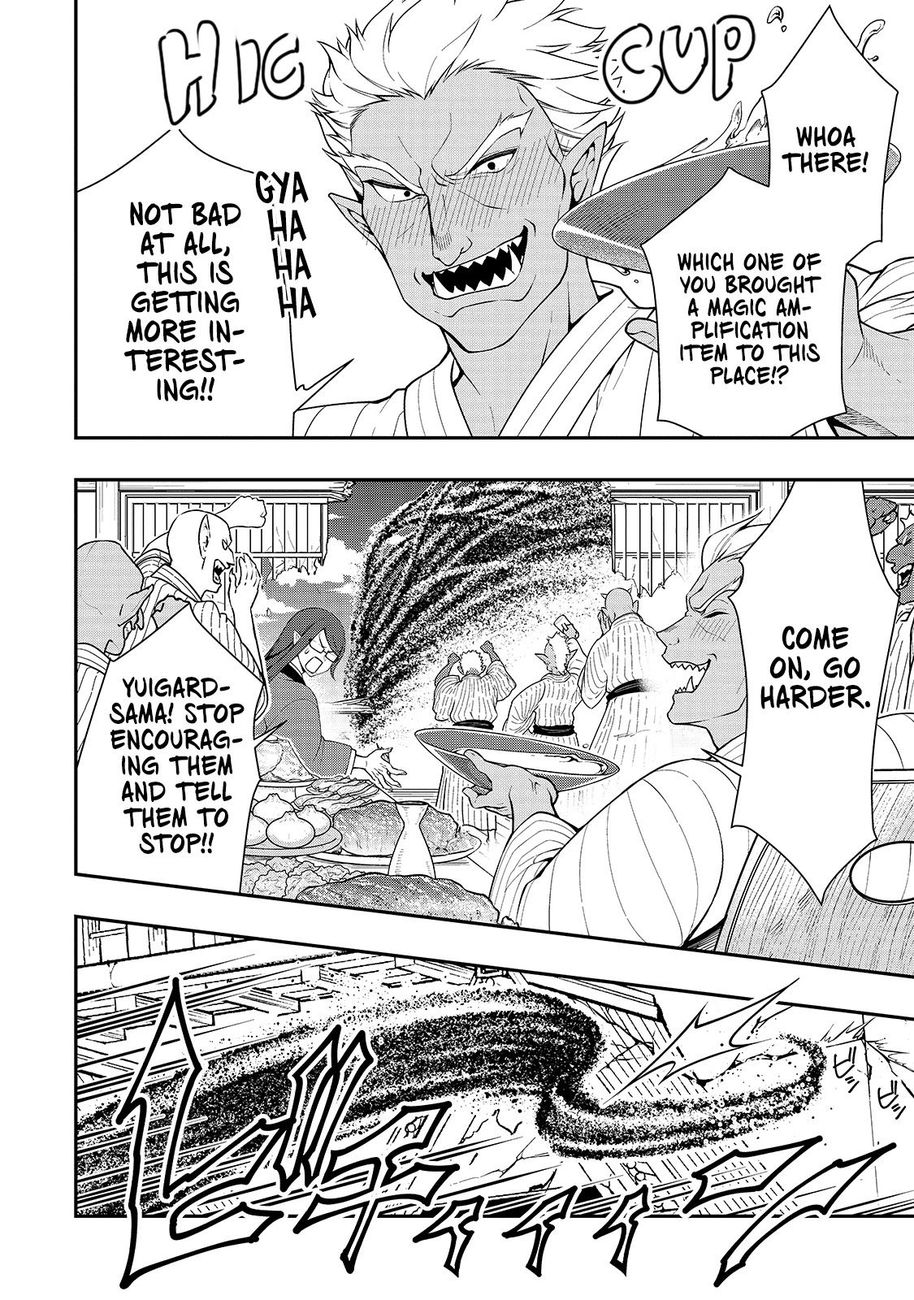 Lv2 kara Cheat datta Motoyuusha Kouho no Mattari Isekai Life Chapter 24 image 12