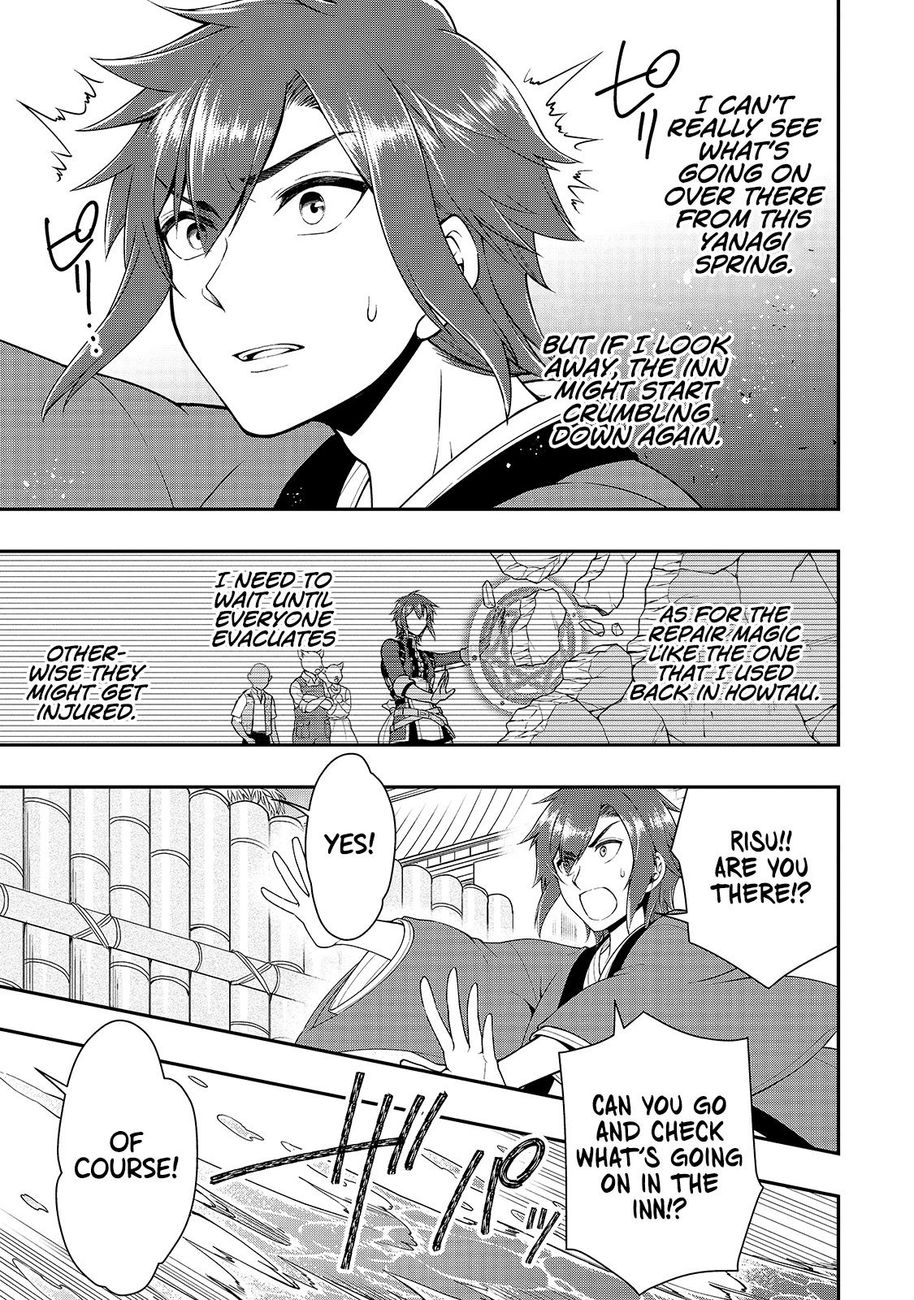 Lv2 kara Cheat datta Motoyuusha Kouho no Mattari Isekai Life Chapter 24 image 14