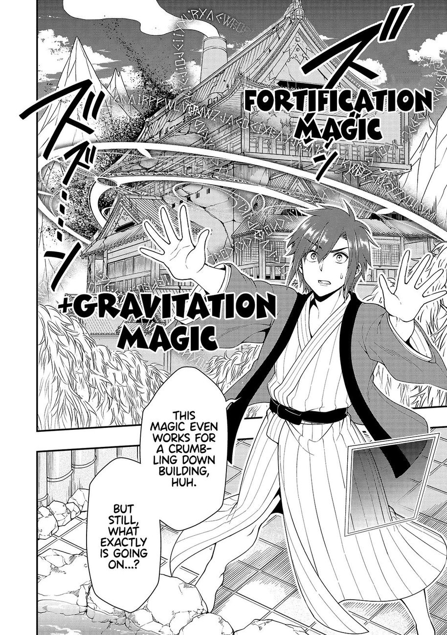 Lv2 kara Cheat datta Motoyuusha Kouho no Mattari Isekai Life Chapter 24 image 15