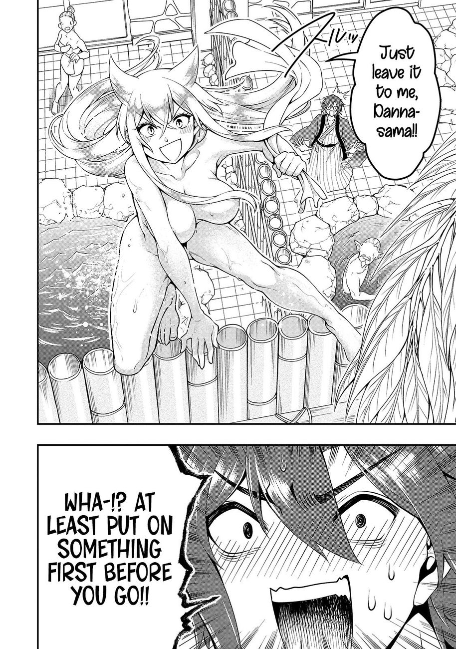 Lv2 kara Cheat datta Motoyuusha Kouho no Mattari Isekai Life Chapter 24 image 16