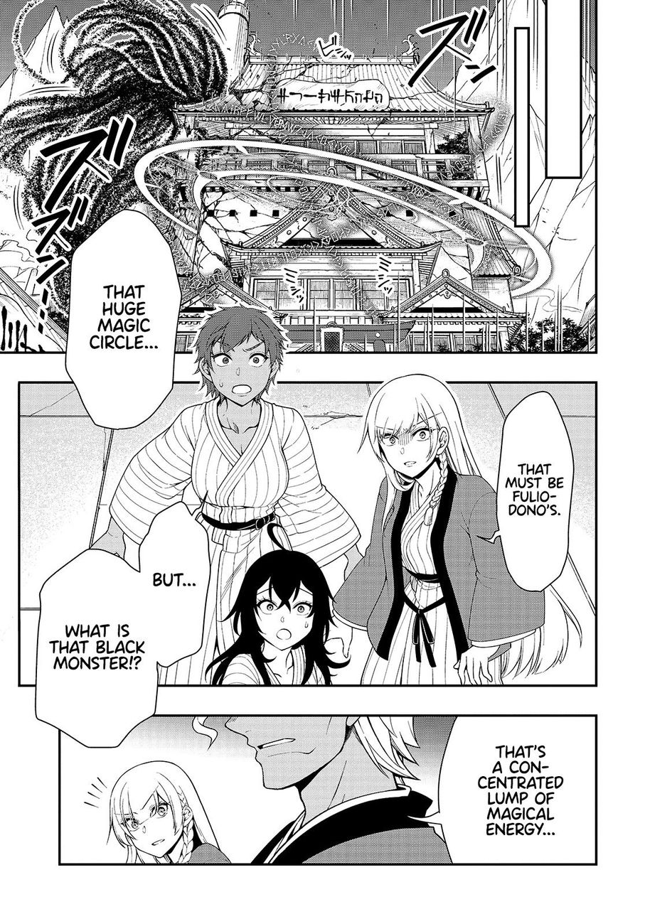Lv2 kara Cheat datta Motoyuusha Kouho no Mattari Isekai Life Chapter 24 image 17