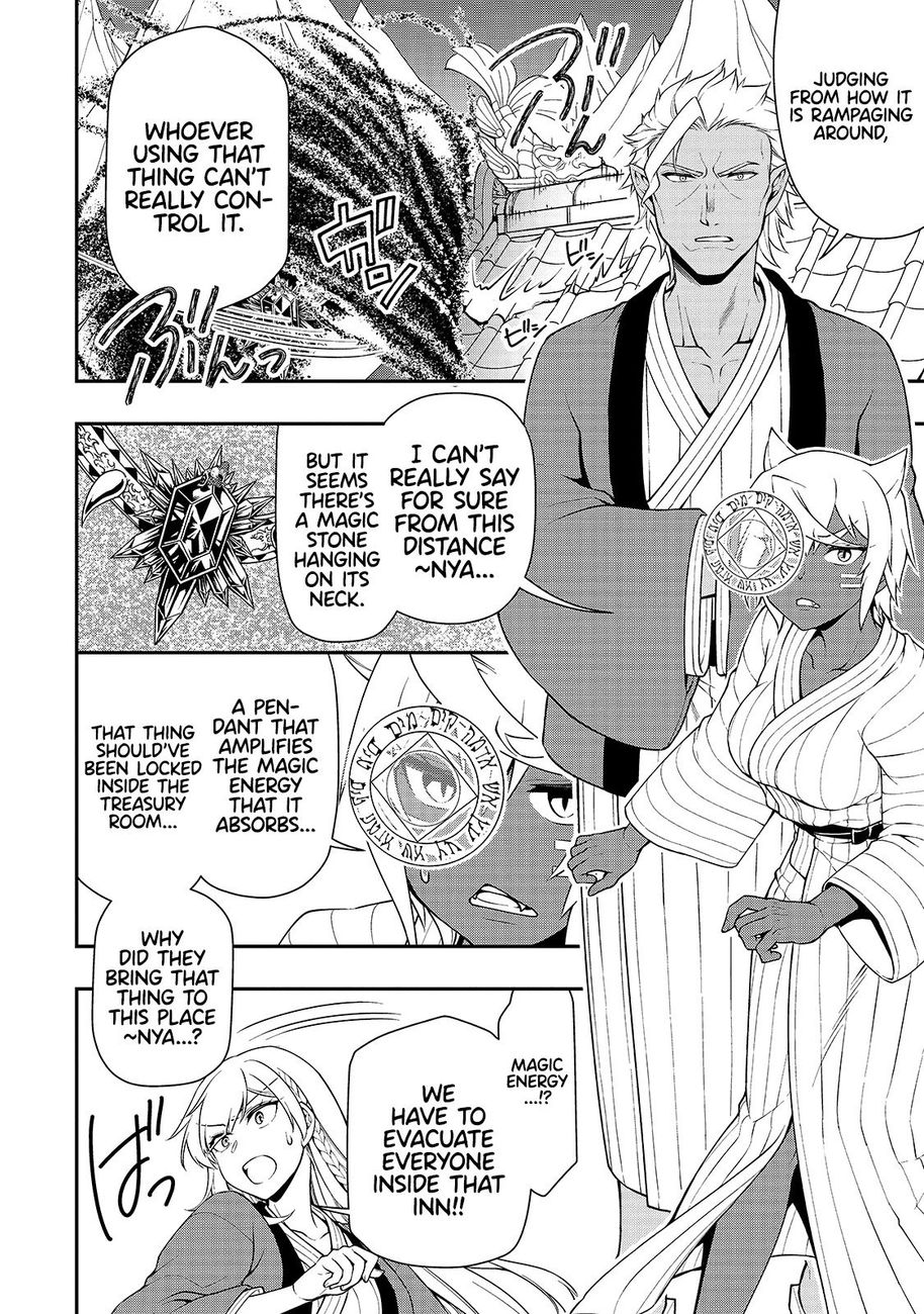 Lv2 kara Cheat datta Motoyuusha Kouho no Mattari Isekai Life Chapter 24 image 18