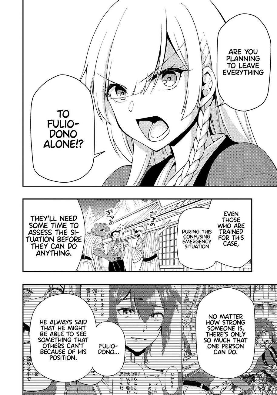 Lv2 kara Cheat datta Motoyuusha Kouho no Mattari Isekai Life Chapter 24 image 19