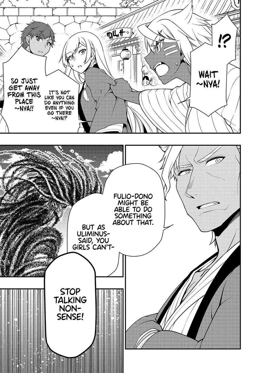 Lv2 kara Cheat datta Motoyuusha Kouho no Mattari Isekai Life Chapter 24 image 20