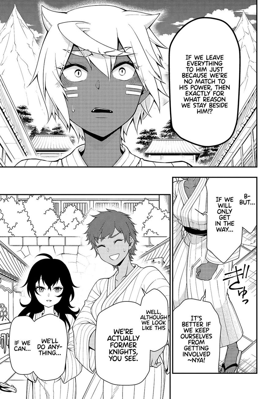 Lv2 kara Cheat datta Motoyuusha Kouho no Mattari Isekai Life Chapter 24 image 21