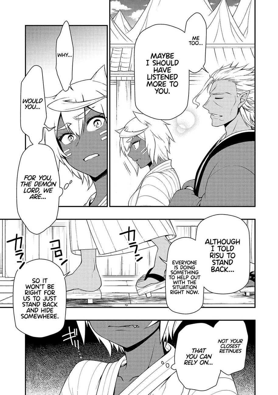 Lv2 kara Cheat datta Motoyuusha Kouho no Mattari Isekai Life Chapter 24 image 22