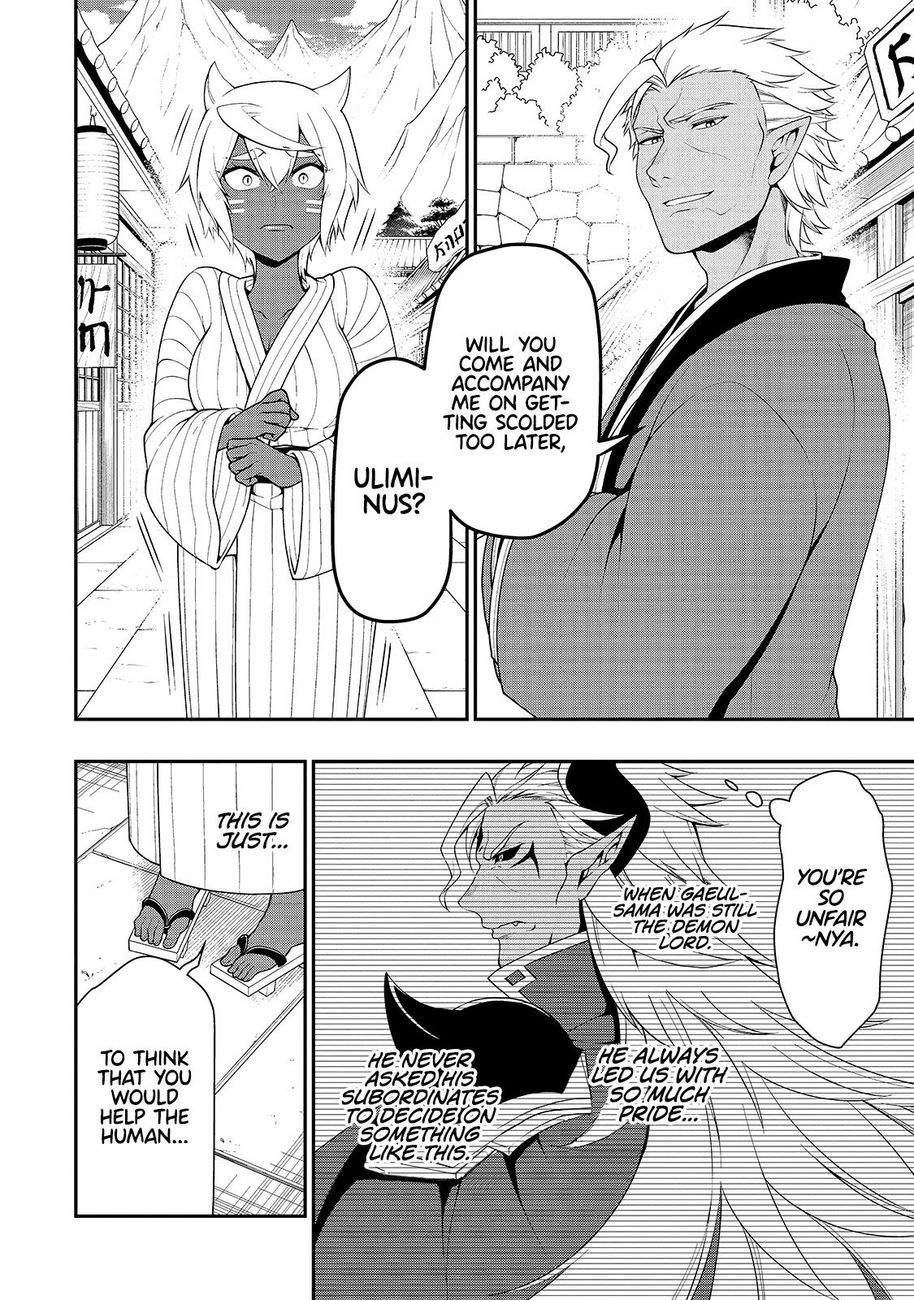 Lv2 kara Cheat datta Motoyuusha Kouho no Mattari Isekai Life Chapter 24 image 24