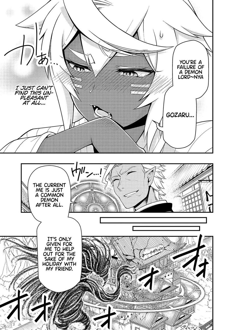 Lv2 kara Cheat datta Motoyuusha Kouho no Mattari Isekai Life Chapter 24 image 25