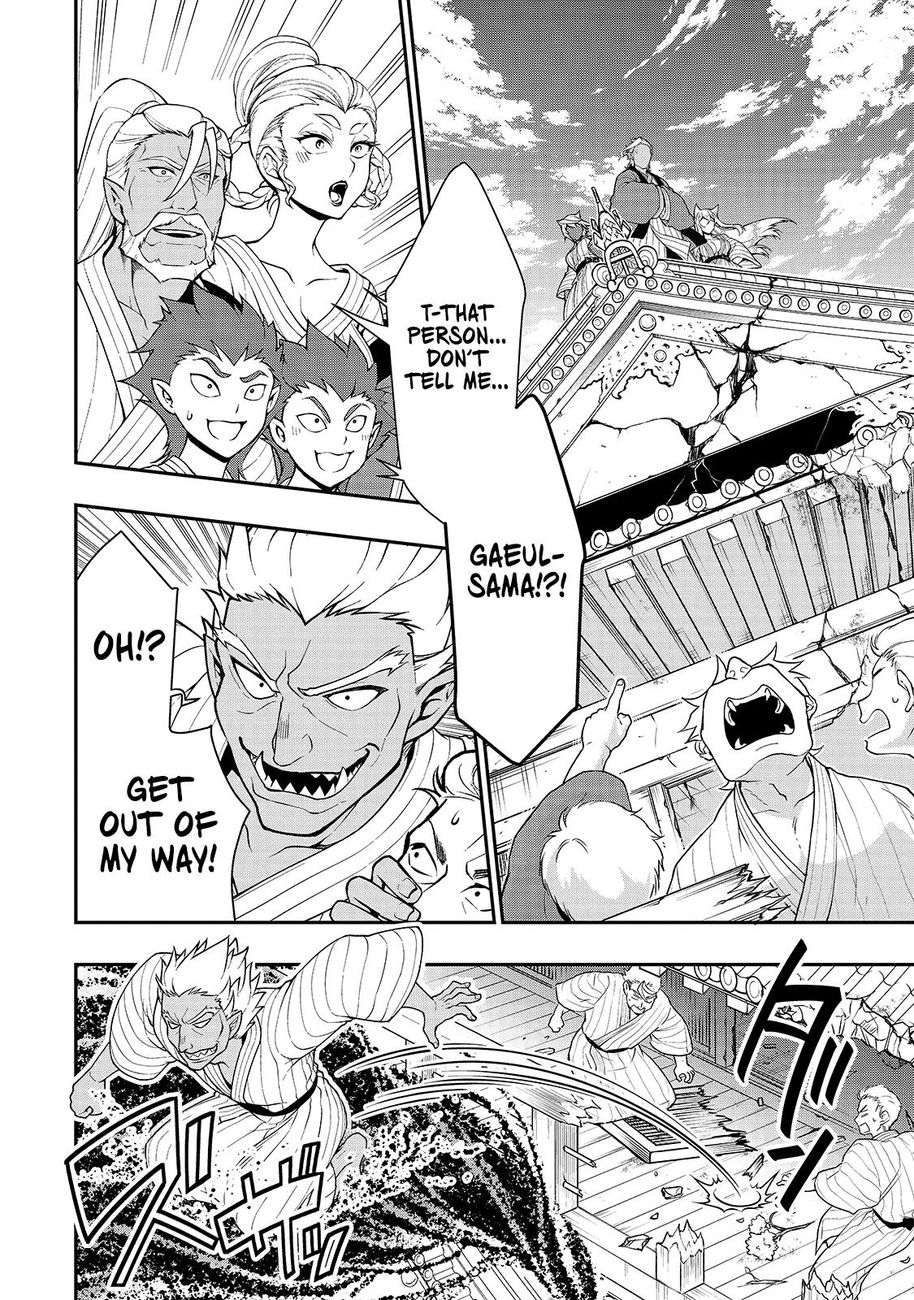Lv2 kara Cheat datta Motoyuusha Kouho no Mattari Isekai Life Chapter 24 image 27