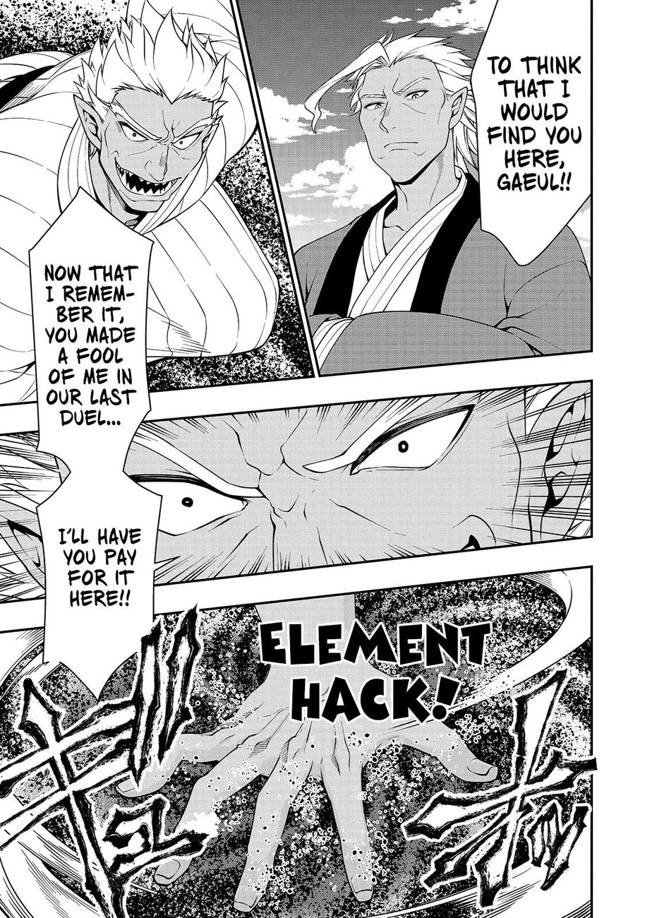 Lv2 kara Cheat datta Motoyuusha Kouho no Mattari Isekai Life Chapter 24 image 28