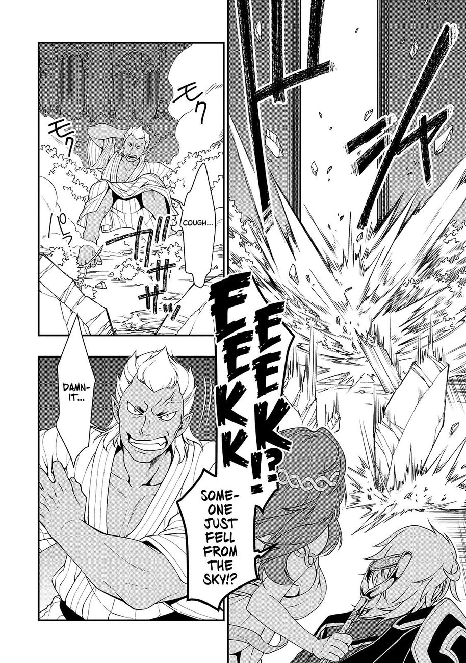 Lv2 kara Cheat datta Motoyuusha Kouho no Mattari Isekai Life Chapter 24 image 4