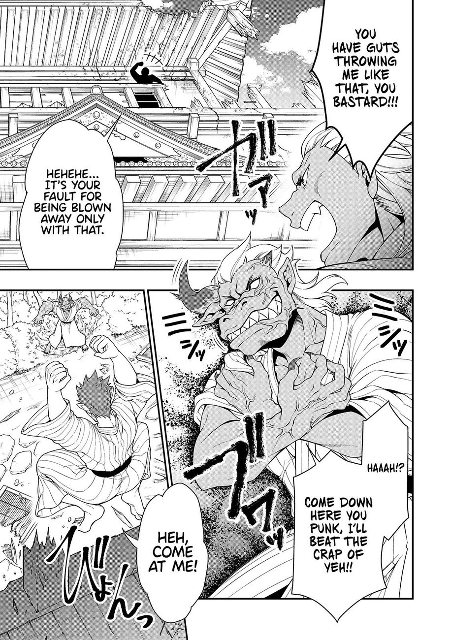 Lv2 kara Cheat datta Motoyuusha Kouho no Mattari Isekai Life Chapter 24 image 6