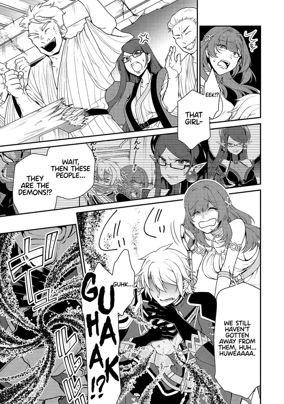 Lv2 kara Cheat datta Motoyuusha Kouho no Mattari Isekai Life Chapter 24 image 7