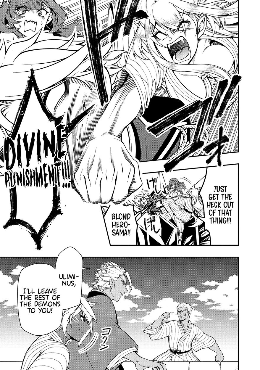 Lv2 kara Cheat datta Motoyuusha Kouho no Mattari Isekai Life Chapter 25 image 10