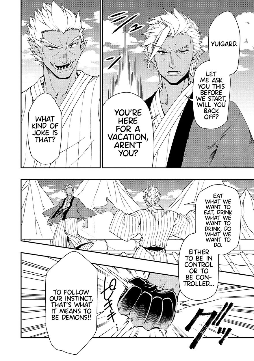 Lv2 kara Cheat datta Motoyuusha Kouho no Mattari Isekai Life Chapter 25 image 11
