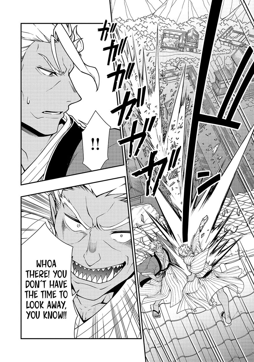 Lv2 kara Cheat datta Motoyuusha Kouho no Mattari Isekai Life Chapter 25 image 13