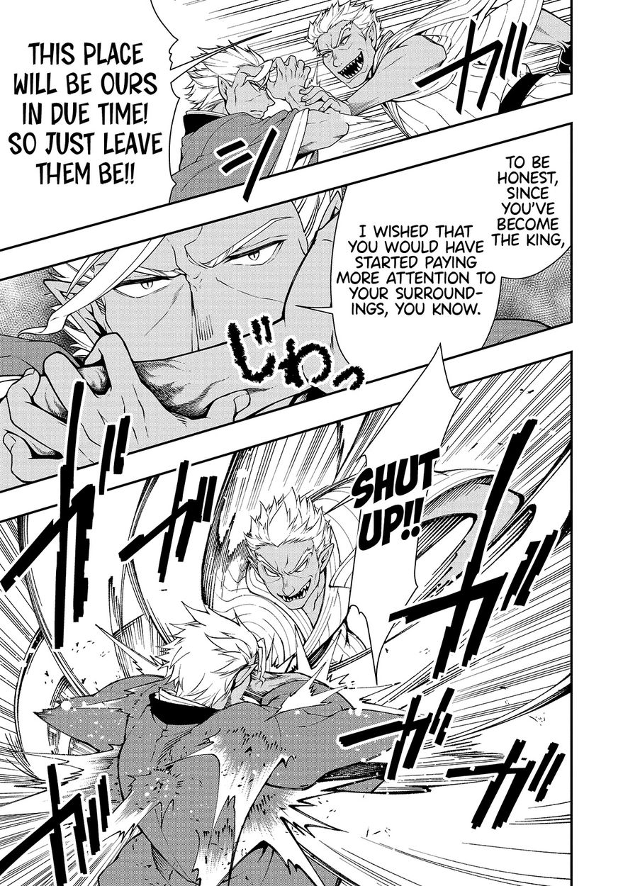 Lv2 kara Cheat datta Motoyuusha Kouho no Mattari Isekai Life Chapter 25 image 14