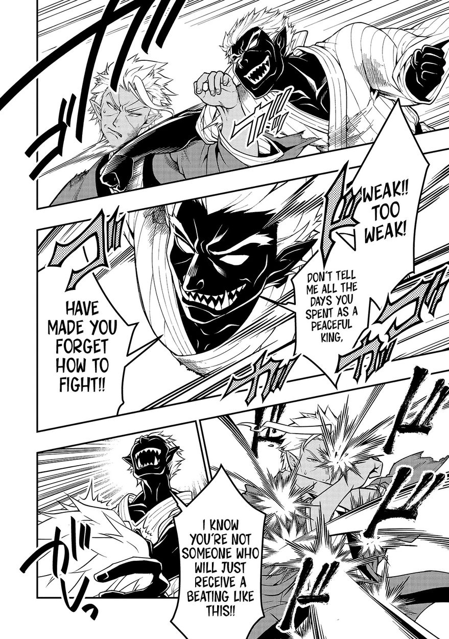 Lv2 kara Cheat datta Motoyuusha Kouho no Mattari Isekai Life Chapter 25 image 17