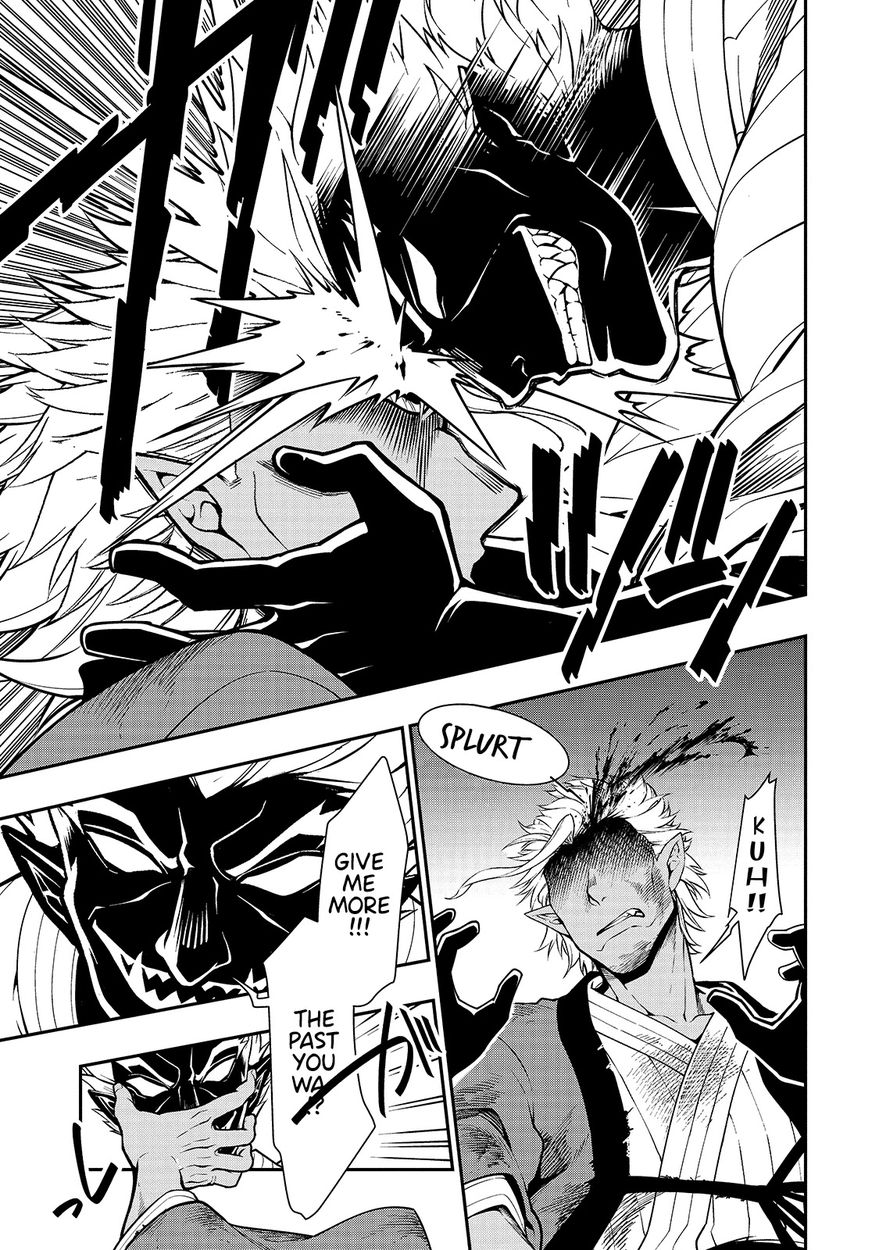 Lv2 kara Cheat datta Motoyuusha Kouho no Mattari Isekai Life Chapter 25 image 18
