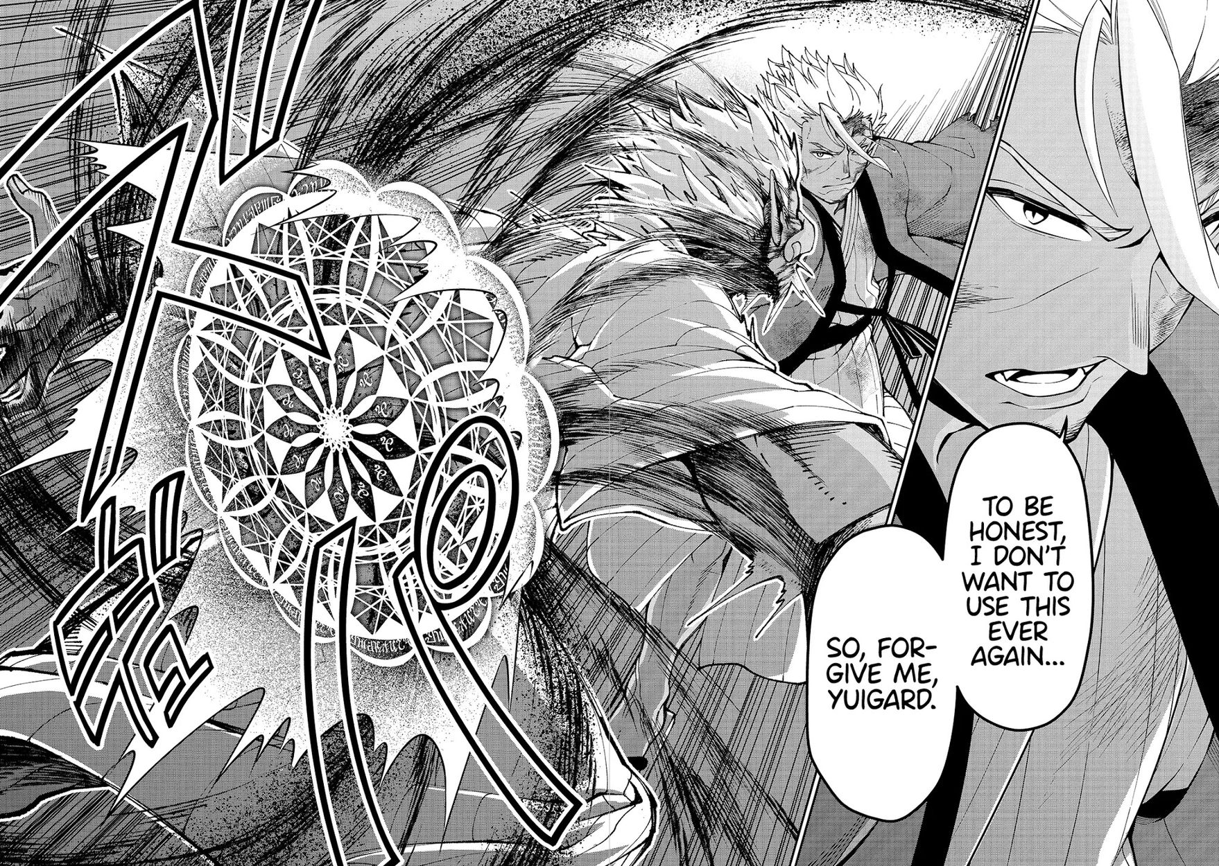 Lv2 kara Cheat datta Motoyuusha Kouho no Mattari Isekai Life Chapter 25 image 19