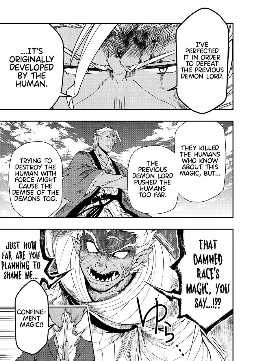 Lv2 kara Cheat datta Motoyuusha Kouho no Mattari Isekai Life Chapter 25 image 21
