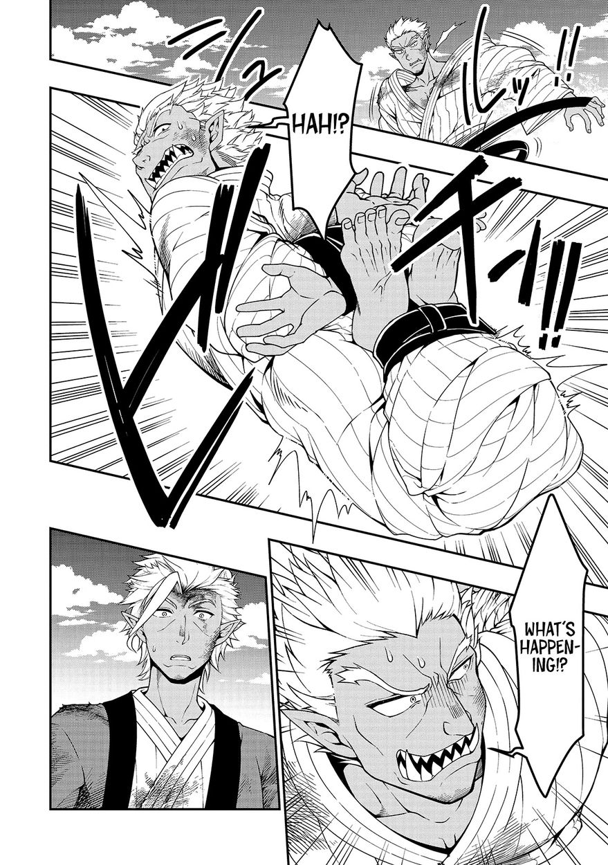 Lv2 kara Cheat datta Motoyuusha Kouho no Mattari Isekai Life Chapter 25 image 22