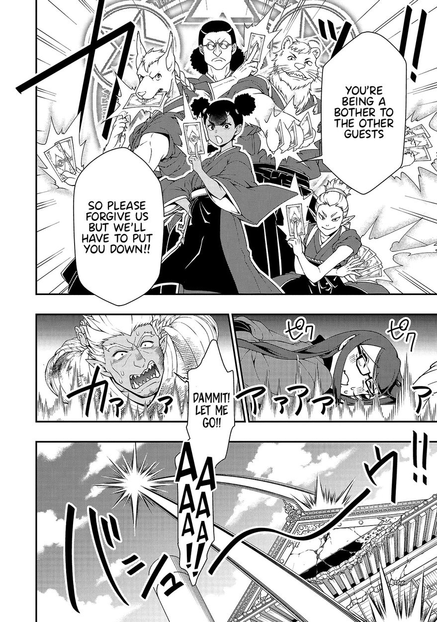 Lv2 kara Cheat datta Motoyuusha Kouho no Mattari Isekai Life Chapter 25 image 24