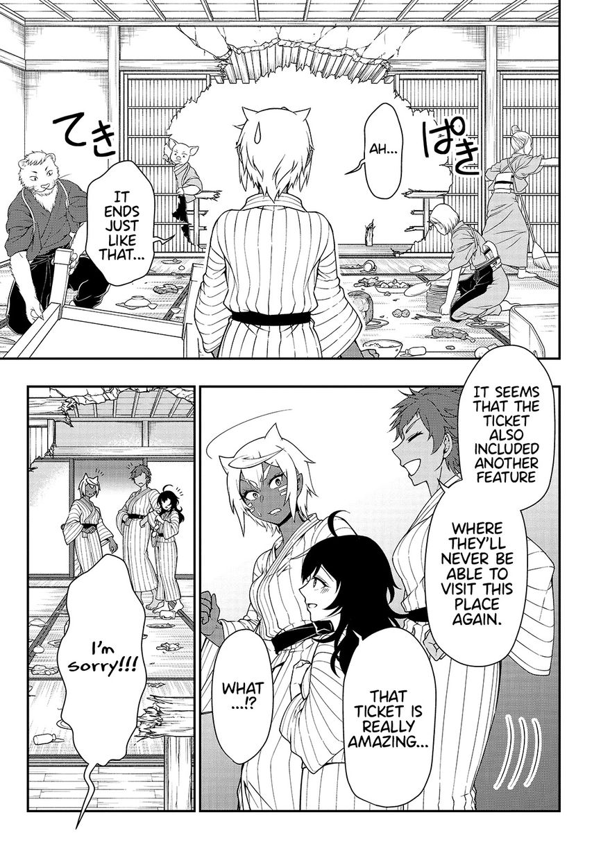 Lv2 kara Cheat datta Motoyuusha Kouho no Mattari Isekai Life Chapter 25 image 25