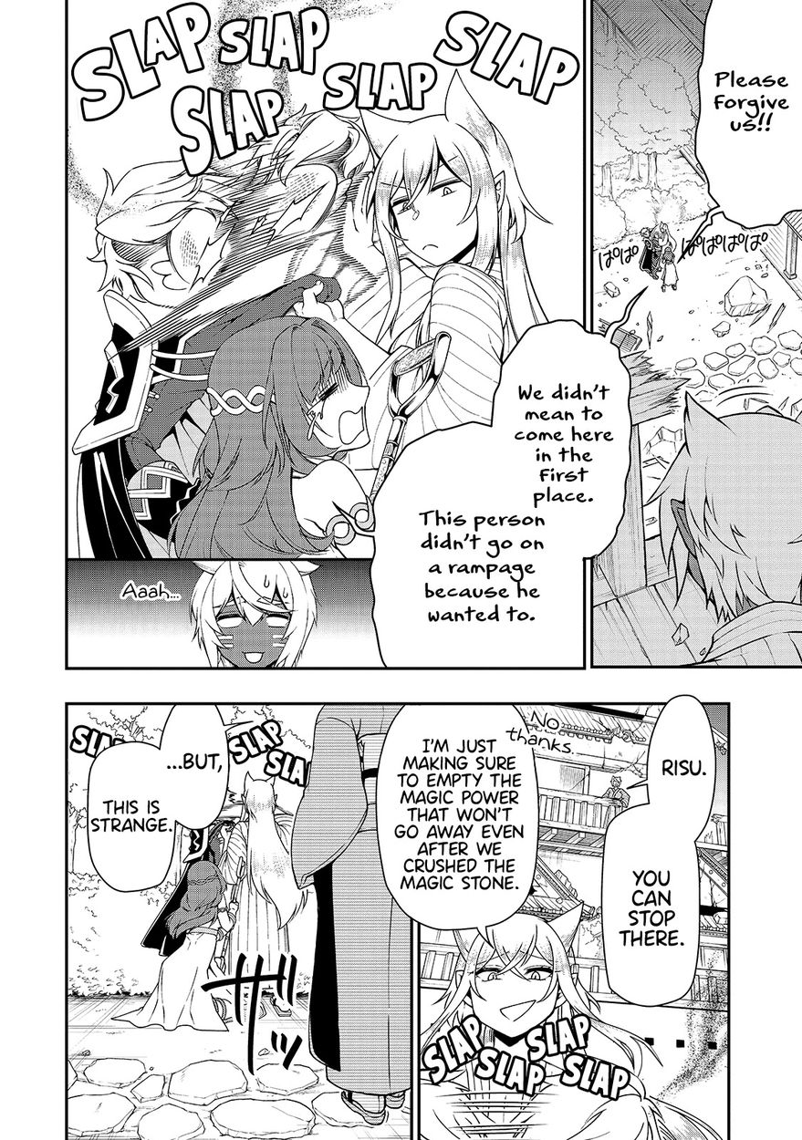 Lv2 kara Cheat datta Motoyuusha Kouho no Mattari Isekai Life Chapter 25 image 26