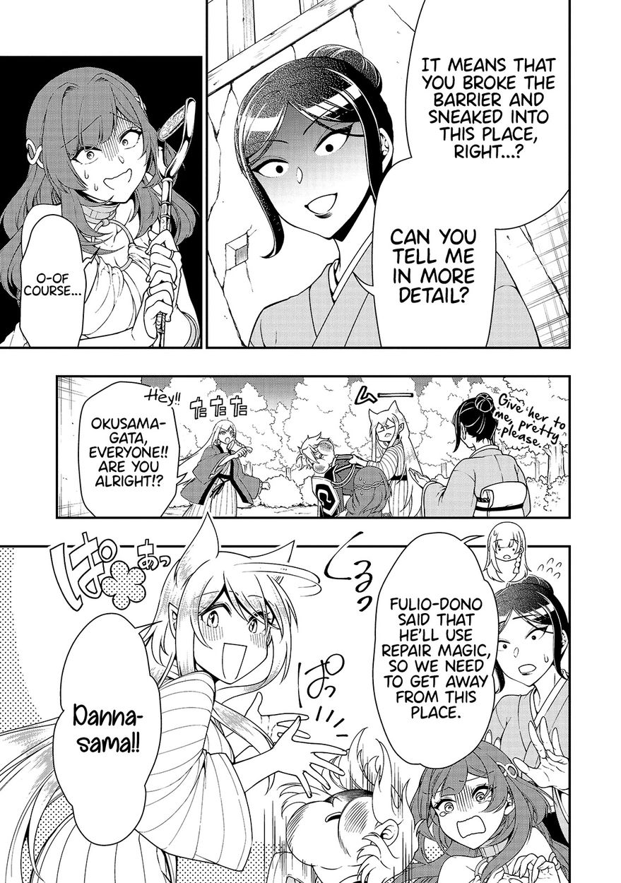 Lv2 kara Cheat datta Motoyuusha Kouho no Mattari Isekai Life Chapter 25 image 27