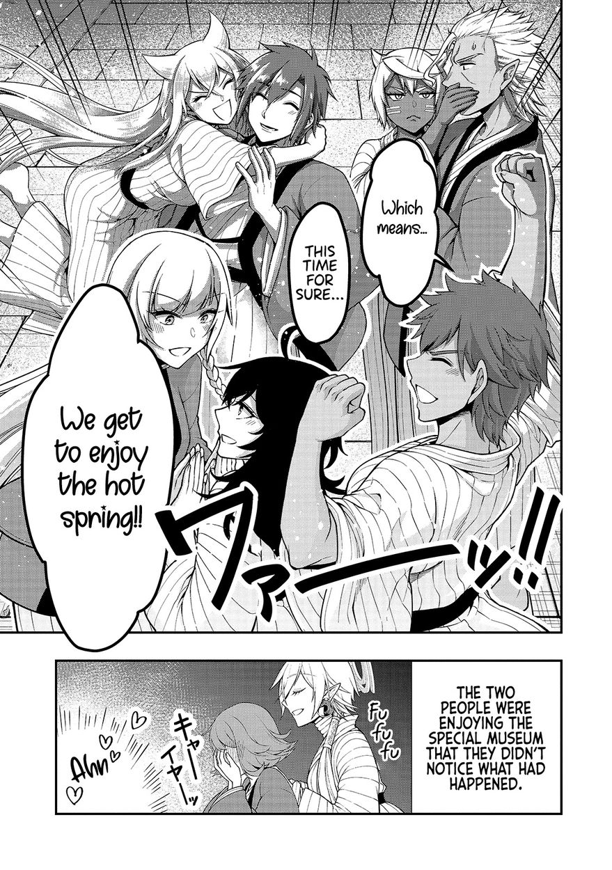 Lv2 kara Cheat datta Motoyuusha Kouho no Mattari Isekai Life Chapter 25 image 30