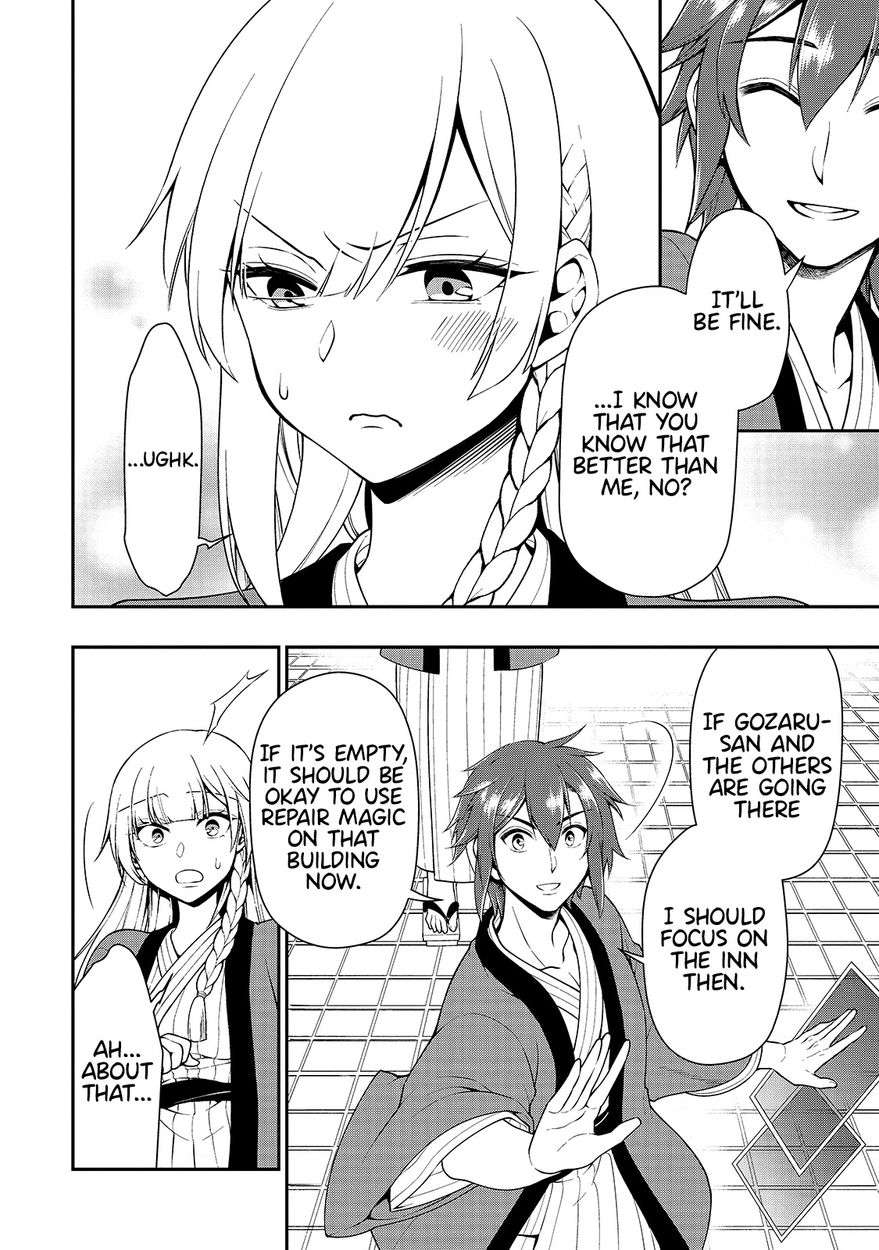 Lv2 kara Cheat datta Motoyuusha Kouho no Mattari Isekai Life Chapter 25 image 4