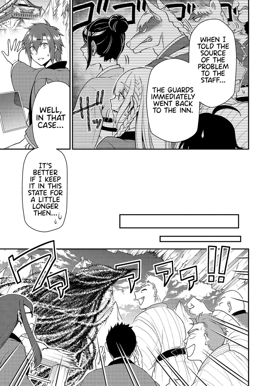 Lv2 kara Cheat datta Motoyuusha Kouho no Mattari Isekai Life Chapter 25 image 5