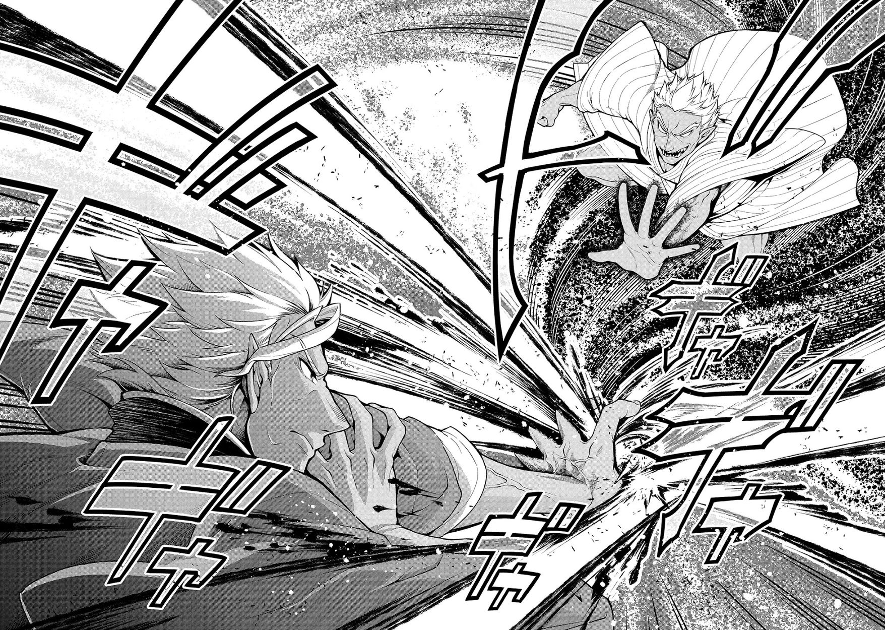 Lv2 kara Cheat datta Motoyuusha Kouho no Mattari Isekai Life Chapter 25 image 6