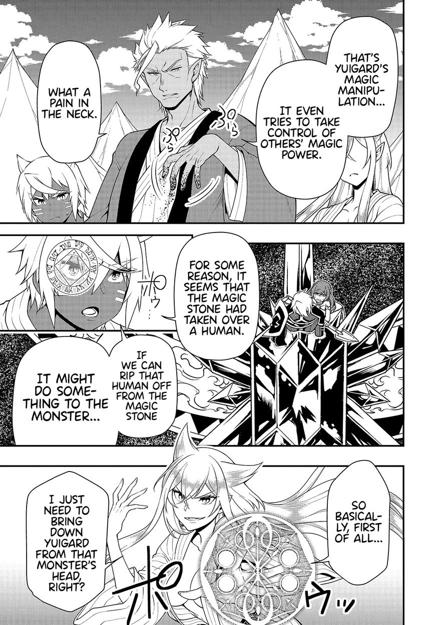 Lv2 kara Cheat datta Motoyuusha Kouho no Mattari Isekai Life Chapter 25 image 8