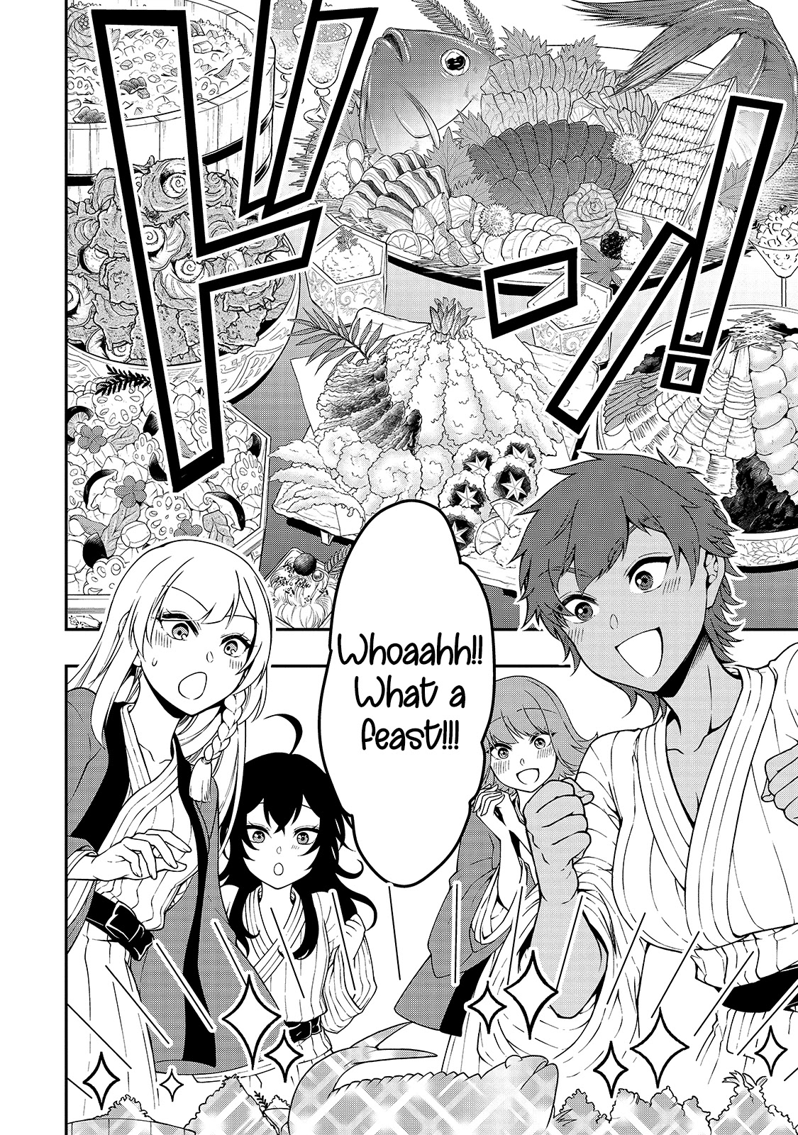 Lv2 kara Cheat datta Motoyuusha Kouho no Mattari Isekai Life Chapter 26 image 14
