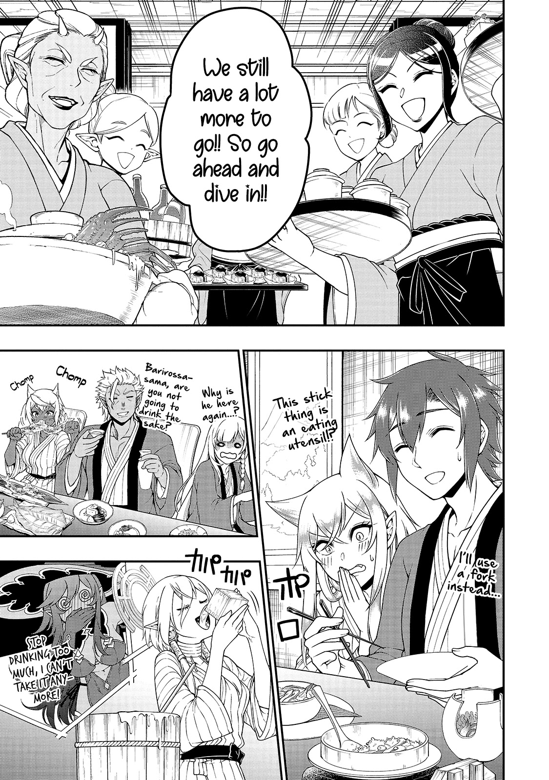 Lv2 kara Cheat datta Motoyuusha Kouho no Mattari Isekai Life Chapter 26 image 15